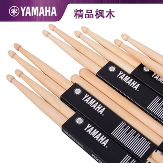 ไม้กลอง ไม้เมเปิล 5 A / 7a Yamaha Jazz Drum 1 คู่