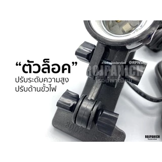 [[ขาหนีบไฟ]] E27 ขั้วไฟ ขั้วไฟเซรามิก ขั้วไฟพลาสติก ตัวหนีบไฟ ขาจับไฟ ขั้วไฟSTS-005