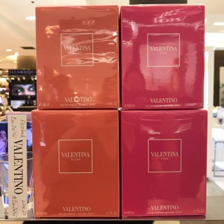 Valentino Valentina 80ml