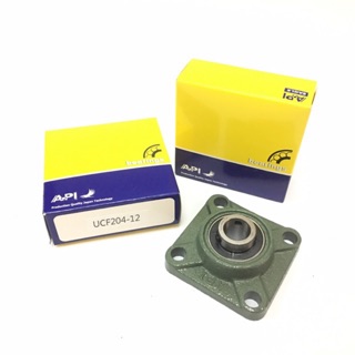 API &amp; NIS ตุ๊กตาลูกปืน UCF204-12 (รูเพลา 3/4") API Bearing คุณภาพเยี่ยม