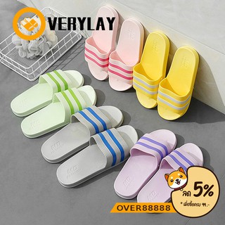 Overylay รองเท้าแตะ ใส่ในบ้านหรือนอกบ้าน พื้นกันลื่น ยางPVC ใส่สบาย ใส่ได้ทั้งชาย/หญิง