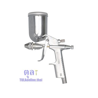 กาพ่นสี TRYTON รุ่น TT-F-75G (TRYTON Air Spray Gun)