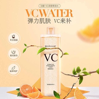 🤷‍♀️เทขาย วานิกา โทนเนอร์VC 500ml