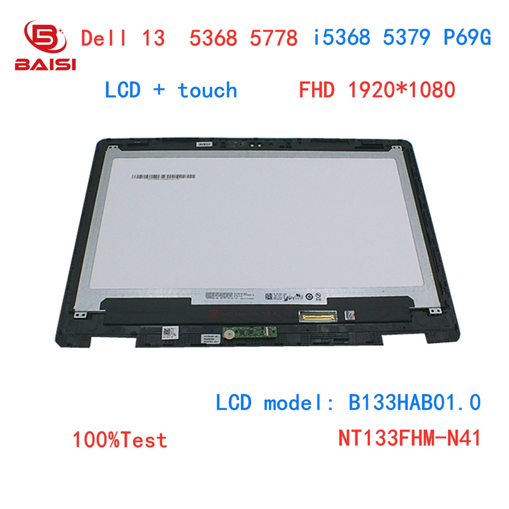 Dell-original lcd touch screen, 13.3 inches, inspiron 13, 5368, p69g, recessed bezel mount, NV133FHM