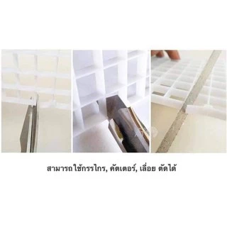 (พร้อมส่ง) ตะแกรงกั้นตู้ปลา 30x30cm ตะแกรงแฟรก แผ่นกั้นตู้ปลา ฝาปิดตู้ปลา ฝาตู้ปลา