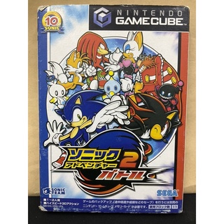 แผ่นแท้ [GC] [0022] Sonic Adventure 2: Battle (DOL-P-GSBJ) Gamecube Game cube