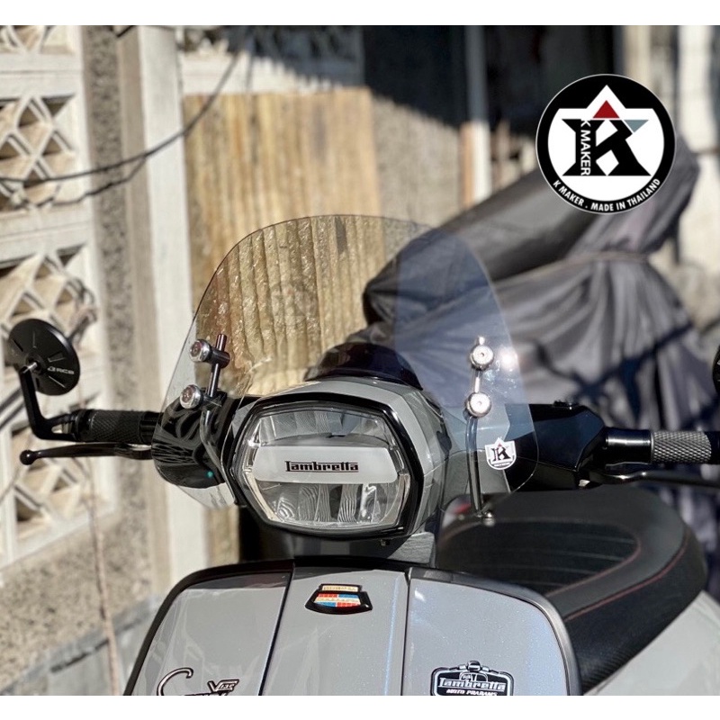 ชิลด์บังลม Ermax Lambretta V200