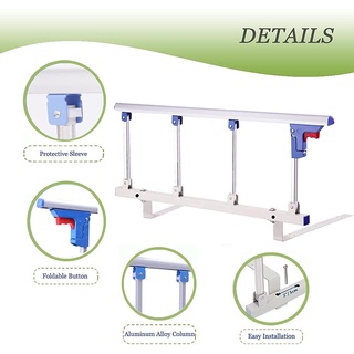 ราวกันตกสำหรับผู้สูงอายุ, อุปกรณ์ป้องกันการตกสำหรับราวเตียงผู้สูงอายุ, ราวพยุงพร้อมขายึด - ที่กั้นเตียงติดตั้งง่าย