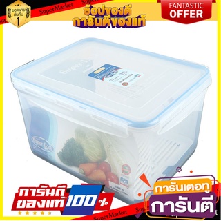 ✨ฮิต✨ กล่องอาหารเหลี่ยม MICRON SUPER LOCK 8.4 ลิตร  FOOD CONTAINER SUPER LOCK MICRON 8.4L CLEAR 🚚💨