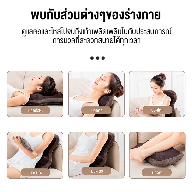 XUTI   เบาะนวดอเนกประสงค์  ผ่อนคลายกล้ามเนื้อ ส่วนหัว หลัง บอระเพ็ดประคบร้อน  (พร้อมส่ง) รูปที่ 5