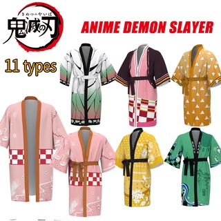 🌈COD🌈⚡ชุดนอน⚡2021 Demon Slayer Kimetsu No Yaiba Cosplay เสื้อคลุม ลายการ์ตูนอะนิเมะ ทันจิโร่ เนซุโกะ ดาบพิฆาตอสูร ฮาโอริ สำหรับเด็กและผู้ใหญ่