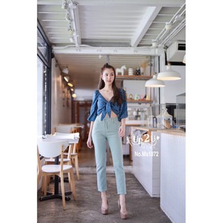 Mystyle jeansยีนส์ขายาว เอวสูง สีเขียวไซส์S,L,XL MS1072