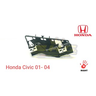 พลาสติกยึดกันชนหลัง Civic 01 - 04 ตัวสั้น ขวา (RH) Honda (แท้)