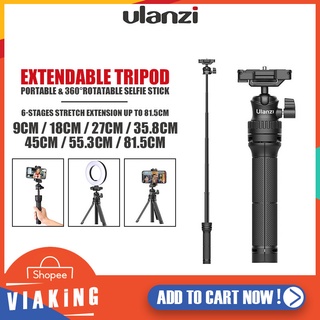 ขาตั้งกล้อง Ulanzi รุ่น MT-34 Extendable tripod with ball head ขาตั้งกล้อง+ไม้เซลฟี่ยืดได้ มีช่องเสียบ Hot Shoe 1ช่อง