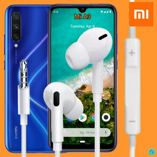 หูฟัง สมอลทอล์ค Xiaomi In-Ear AUX 3.5mm. เสี่ยวมี่ Mi A3 อินเอียร์ เบสหนัก เสียงดี รีโมทเล่น-หยุดเพลง-เพิ่ม-ลดเสียง