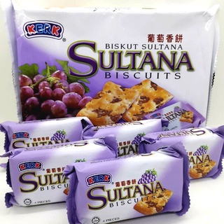 Sultana Biscuits ขนมปังกรอบผสมลูกเกด ตรา Hup Seng