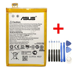 แบตเตอรี่ C11P1424 สำหรับ ASUS ZenFone 2 5.5 , ZE550ML , ZE551ML , ZB552KL , Z008D , Z00AD , X007D รับประกัน 3 เดือน