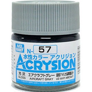 Mr.Hobby สีสูตรน้ำ Acrysion N57 Aircraft Gray สีน้ำสำหรับพลาสติกโมเดล กันพลา