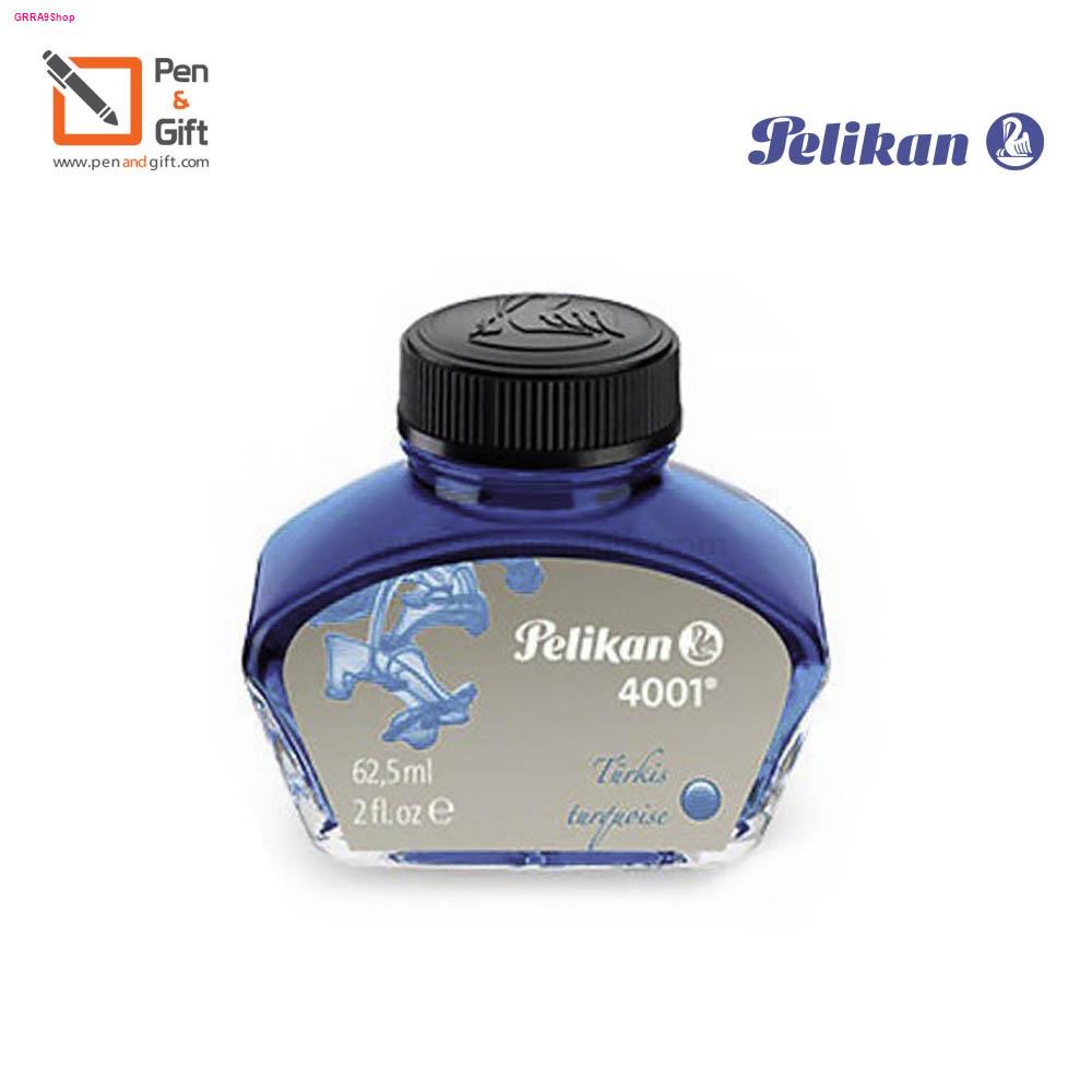 Pelikan Ink Bottle 4001 for Fountain Pen 62.5ml หมึกขวด หมึกปากกาหมึกซึม Germany - [Penandgift]