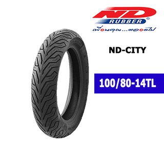 ยางนอกมอเตอร์ไซค์ขอบ14 100/80-14TL ยี่ห้อ ND RUBBER ลายcity