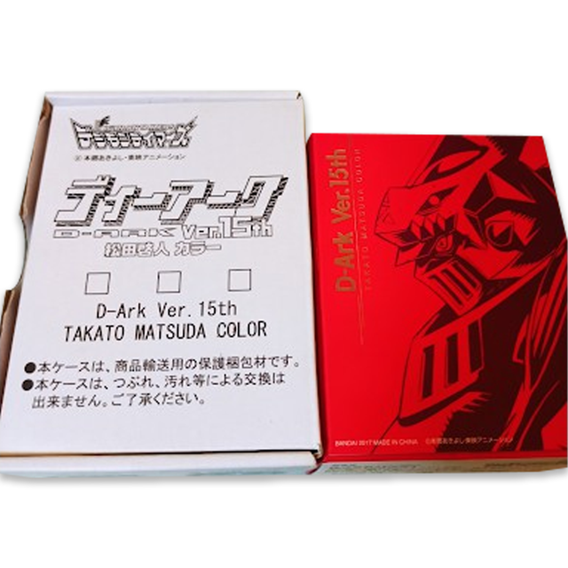Digivice D-Ark Ver.15th สีแดง Takato Matsuda