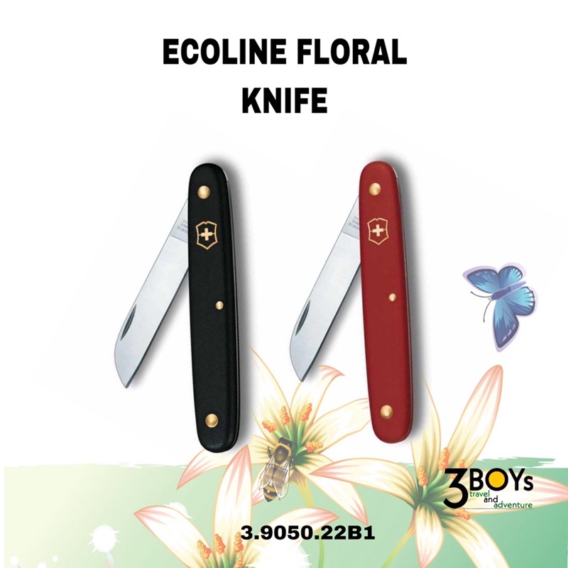 Victorinox  ECOLINE FLORAL KNIFE มีดเกษตร  มีดทำสวนพร้อมด้ามไนล่อน 3.9050.22B1