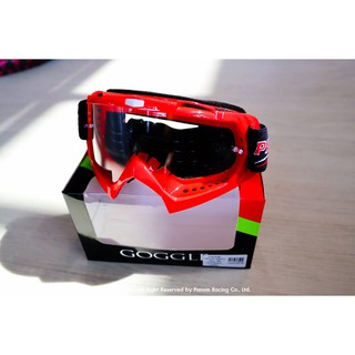 แว่นตากันฝุ่น (RACING GOGGLE) YH16 สีแดง ทรงโมโตครอส (เลนส์ใส) รหัสสินค้า 038409