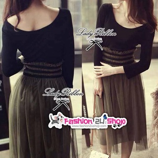 Sale! Lady Fluffy Midi Dress มิดี้เดรส เดรสยาวเสื้อผ้ายืดต่อกระโปรงผ้าโปร่งฟูฟ่อง สีดำ-เขียวขี้ม้า