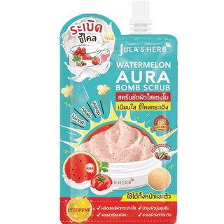 (1ซอง) Julas Herb จุฬาเฮิร์บ วอเตอร์เมลอน ออร่า บอมบ์ สครับ 40g