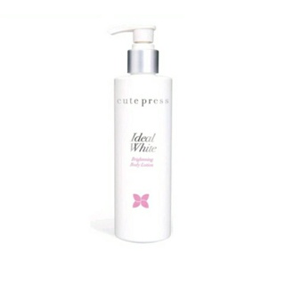 CUTE PRESS โลชั่นบำรุงผิว IDEAL WHITE BRIGHTENING BODY LOTION 220 ml