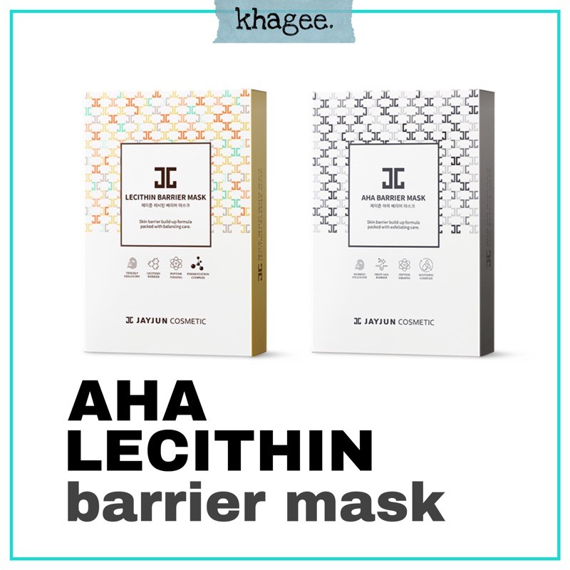 5 แถม 1🔥JAYJUN AHA LECITHIN Barrier Mask มาส์กหน้าเกาหลี