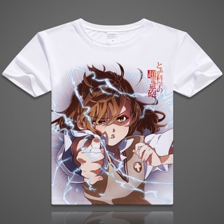 เสื้อยืดแขนสั้น พิมพ์ลายคอสเพลย์ To Aru Majutsu No Index Misaka Mikoto Railgun Kamijou Touma