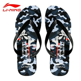 🛒 (พร้อมส่ง) Li Ning - Flip - Flop 🇨🇳 สินค้ารับประกันของแท้ 💯%