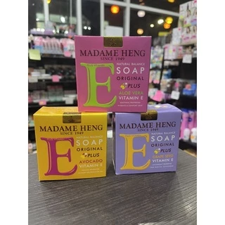 Madame heng / สบู่ วิตามิน อี / ซี 150 กรัม