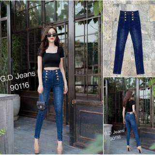 G.D.Jeans รุ่น 90116#กางเกงยีนส์แฟชั่นขายาวผ้ายืดสีเข้มเอวสูงทรงเดฟเปิดกระดุมหน้าแปดเม็ดลายกระดุมทองแบบเก๋