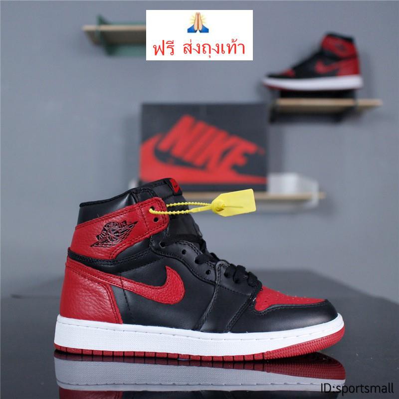 nike 555088