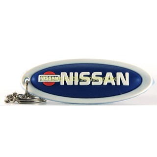 NISSAN  พวงกุญแจยาง ของขวัญ พรีเมี่ยม ฮิปปี้ สันติภาพ ราสต้า บ๊อบมาร์เลย์ ไม่เท่คืนได้ KCO89