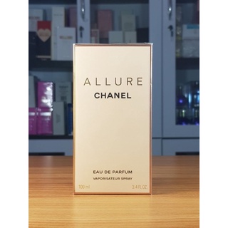 Chanel Allure EDP 100ml กล่องซีล #chanel