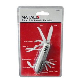 screwdriver SCREWDRIVER 9 IN 1 MULTI-FUNCTION MATALL STAINLESS SILVER Hand tools Hardware hand tools ไขควง ไขควง9 in 1 m