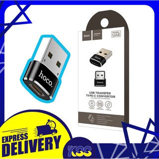 Hoco UA6 ตัวแปลง Type-C to USB-A อะแดปเตอร์ hoco USB-A เป็น Type-C