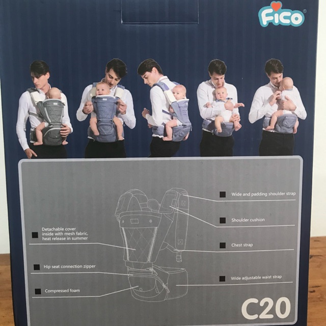 เป้อุ้มเด็ก Fico รุ่น C20 สีเทา มือสอง สภาพดีมาก ใช้ไม่ถึง 5 ครั้ง