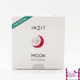 🔥โปรค่าส่ง25บาท🔥 In2it Moon Pot Rouge 3.6g อินทูอิท มูน พอท รูท บลัชออนเนื้อครีม