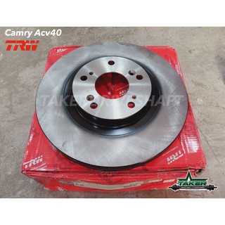 จานเบรค TRW ด้านหน้าแท้ สำหรับรถ Toyota Camry ACV40 ปี06-11