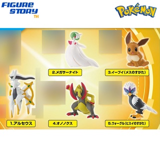 *Pre-Order*(จอง) Pokemon MonColle Box Vol.7 10Pack BOX (CANDY TOY) (อ่านรายละเอียดก่อนสั่งซื้อ)