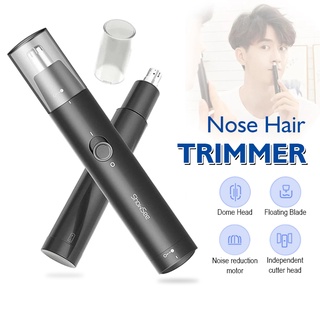 Xiaomi เครื่องตัดขนจมูกไฟฟ้า Showsee Nose Hair Trimmer C1-BK ที่ตัดขนจมูกแบบพกพา