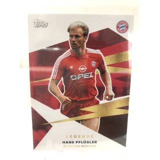 การ์ด 2021-22 Topps FC Bayern Munchen Team Set Legends