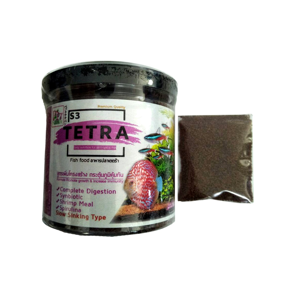 Pet Nana S3 อาหารปลากลุ่มปลาเล็ก ปลาคาร์ดินัล ปลาตู้ไม้น้ำ (110 กรัม)