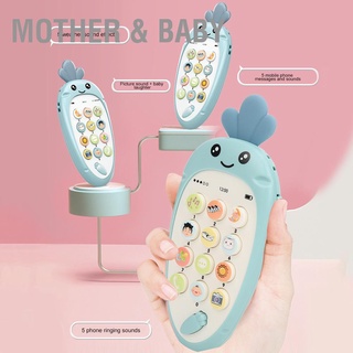 Mother &amp; Baby โทรศัพท์มือถือยางกัดรูปแครอทของเล่นเสริมการเรียนรู้เด็ก