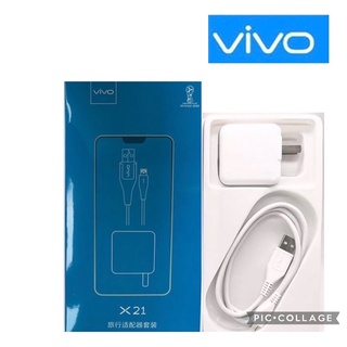 พร้อมส่งจากไทย   ชุดชาร์จสำหรับ  Vivo X21 สําหรับโทรศัพท์มือถือ
