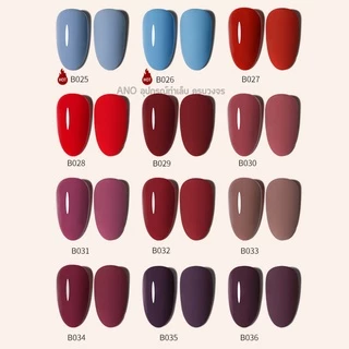 สีทาเล็บเจล Misscheering 7.5ml สีเจล UV/LED ต้องอบ ยาทาเล็บเจล ขวดบอกสี (2/2)